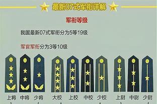 中规中矩！利拉德半场8中3拿到13分5助 罚球5中5